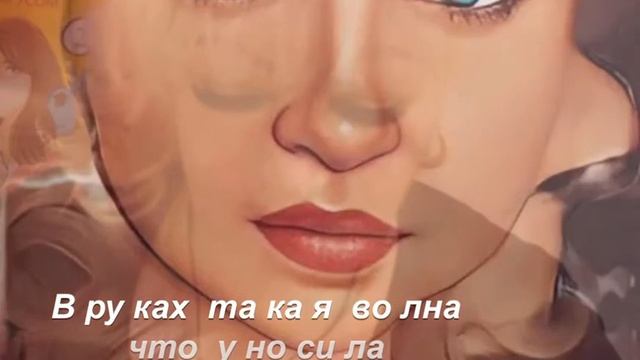 Кавер Его нельзя не любить исполняет Инга смотреть онлайн