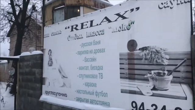 Орехово-Зуево ~ Ярославль смотреть онлайн