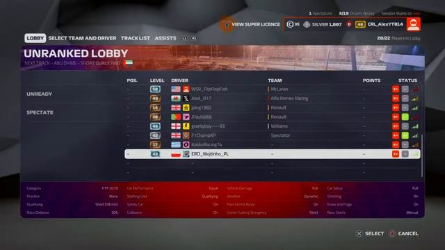 ERO F3 UAE смотреть онлайн