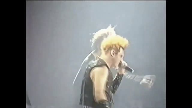 Король и шут - Рогатый