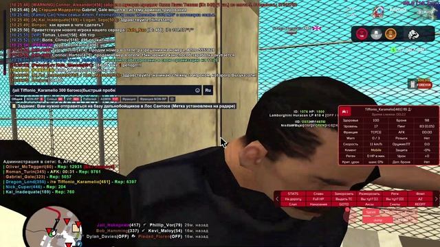 2025-02-22 09-41-28 - Trim смотреть онлайн