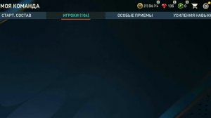 Открытие паков фифа мобайл #стронг #русис #фифамобайл #фифамобайлбездонат @STRONGFIFA #фифа