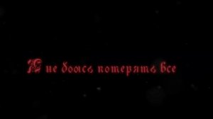 💋ГАЧА КЛИП ВОРОНЫ, Группа : нервы ☦️ #ГАЧАф