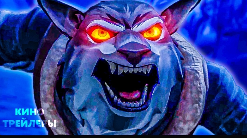 Король Волк😎🔥Русский трейлер (Субтитры, 2025) Мультфильм смотреть онлайн