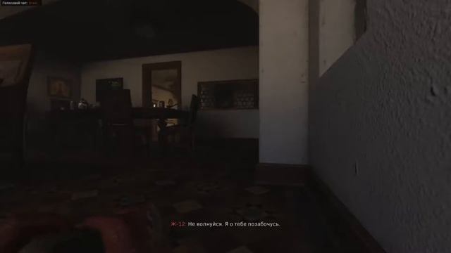 Злые Русские в Call of Duty Modern Warfare 2019 смотреть онлайн