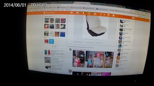 АРТ смотреть онлайн