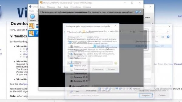 КАК ПОПАСТЬ В DEEP WEB