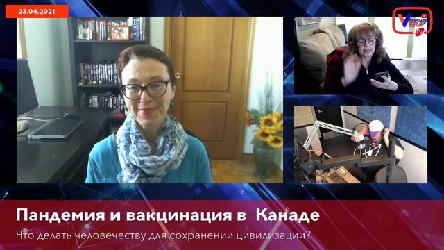 23.04.2021 I | Ирина Мухина, Юлия Абелев смотреть онлайн