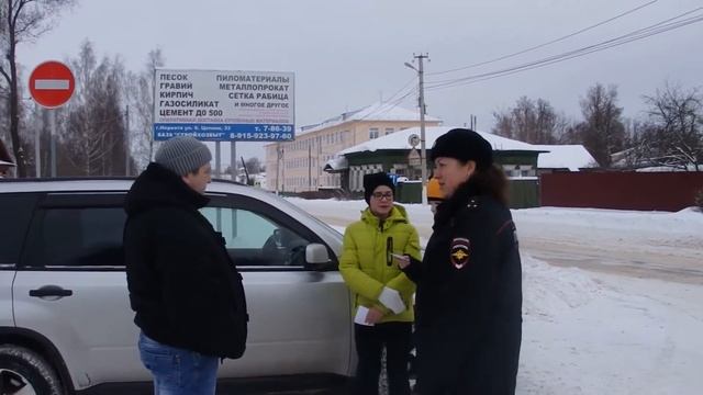 #Акция #ЮИД смотреть онлайн