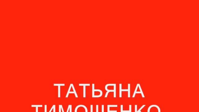 Слепая любовь.wmv смотреть онлайн