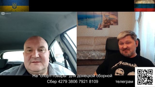 Неприятная правда смотреть онлайн