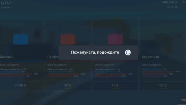 ВЫБИВАЮ НОЖ=КОНЕЦ ВИДЕО {в приватке} смотреть онлайн