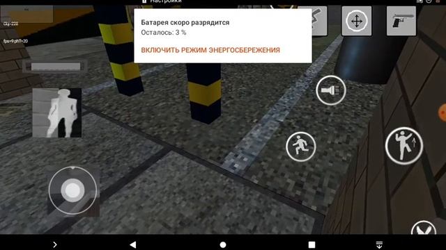 ПРОХОЖДЕНИЕ ЗЛО NUN РЖАВЧИНА С 1 ПО 2 ЧАСТИ | ARTYOM смотреть онлайн