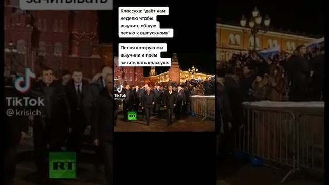 Ржомба тик ток#3 смотреть онлайн