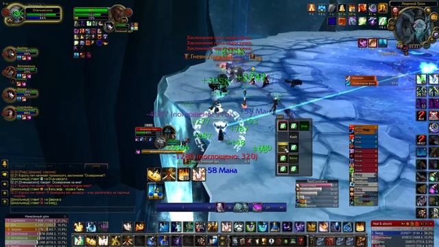 "Холи прист Лич Цлк 10 хм / Holy priest LichKing ICC 10 hm(ezwow 3.3.5a )" смотреть онлайн