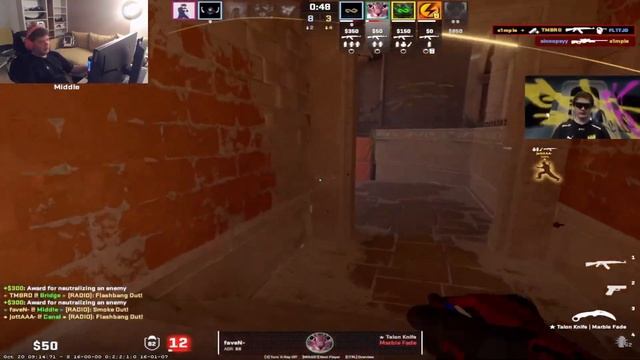 как нужно давать инфу в кс2