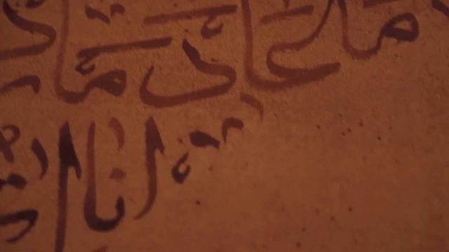 At Home With... Villa Clara