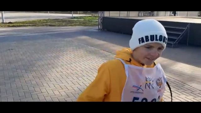 забег в Александровском парке Шахт смотреть онлайн
