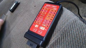 obd 2  сканируем грузовик 24 вольт  20230823 125455