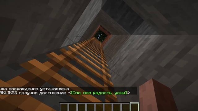 Строю подземный и надземный дом в майнкрафте