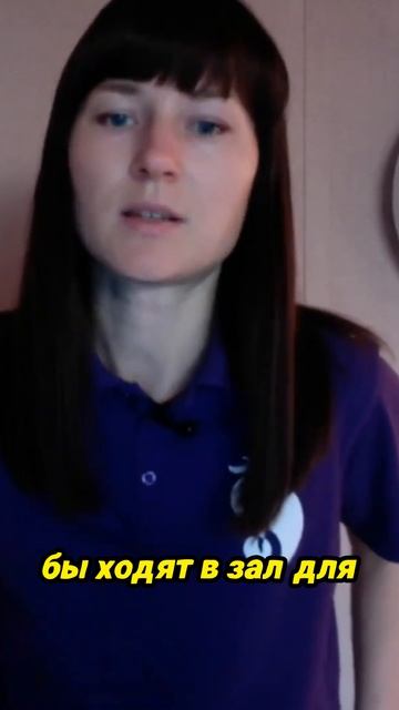 Как энергия группы помогает в обучении смотреть онлайн