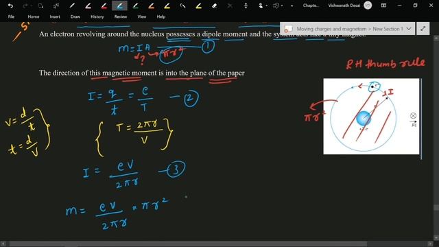 magnetic dipole moment of revolving electron in an hydrogen atom смотреть онлайн