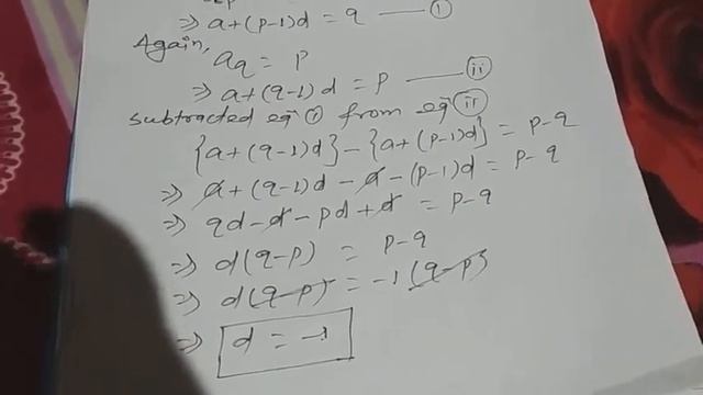 If pth term of AP is q and it's qth term is p then show that it's (p+q)th term is zero. Class 10 смотреть онлайн