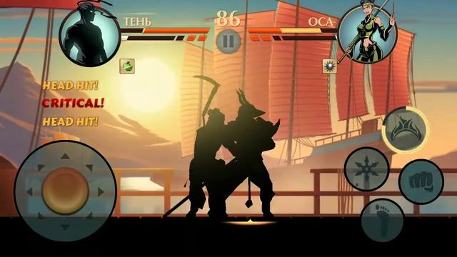 Наконец-то Я прошел босса ocy смотреть онлайн