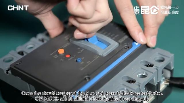 Chint NXMLE testing смотреть онлайн