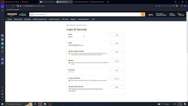 Как сменить имя на амазоне ( Amazon ) смотреть онлайн
