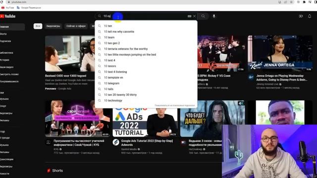 ЗАРАБАТЫВАТЬ 7000$