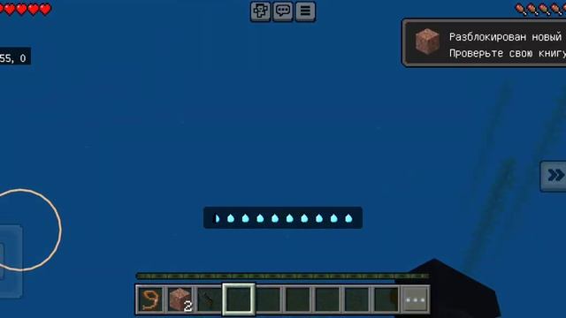 Выживаю в океане.Рафт .Акула меня достал😡