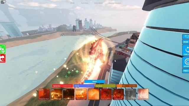 Thermonuclear Godzilla gaming смотреть онлайн