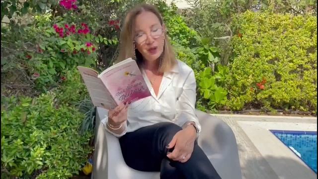 YASEMİN AVANOĞLU AYDOĞAN - BANA SORMA