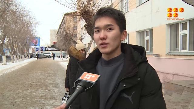 Алдымызда айтулы мереке мен ұзақ демалыс күндері күтілуде. смотреть онлайн