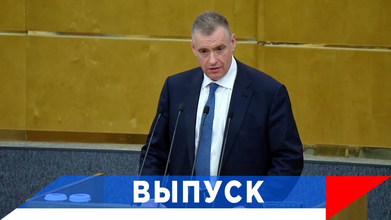 Слуцкий: Режим на Украине - падёт! смотреть онлайн