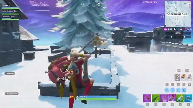 Тыр пыр смотреть онлайн