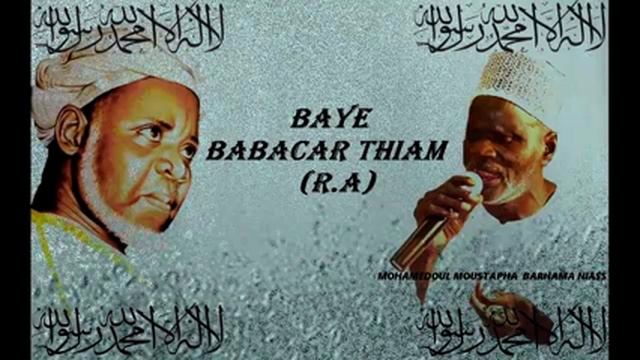 BAYE BABACAR THIAM: KANN MOY MOHAMAD ZAHIR AK MOUHAMAD BATINE смотреть онлайн