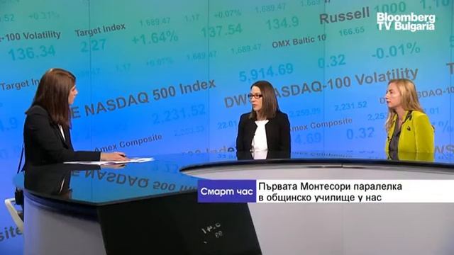 Смарт час: Как работи „Монтесори“ системата у нас? смотреть онлайн