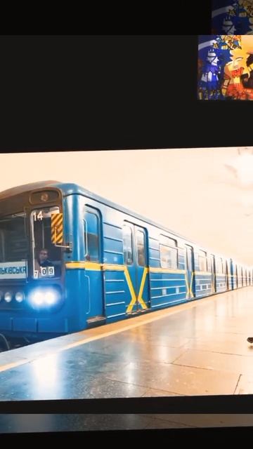 метро смотреть онлайн