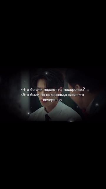 | Мой Демон | смешные моменты из дорамы/마이 데몬#shortsvideo#드라마#softbox