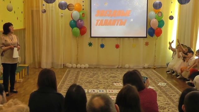 До свидания, детский сад смотреть онлайн