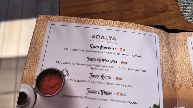 Adalya Resort & Spa 5* SIDE Türkei #side #evrenseki #türkei