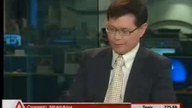 CNA-Asia Biz Tonight-1030pm-21Dec-Interview with Mr Eric Loh, CEO смотреть онлайн
