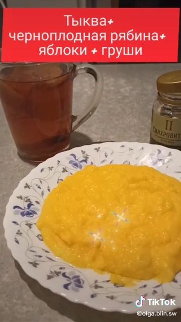 Чем кормить мозг смотреть онлайн