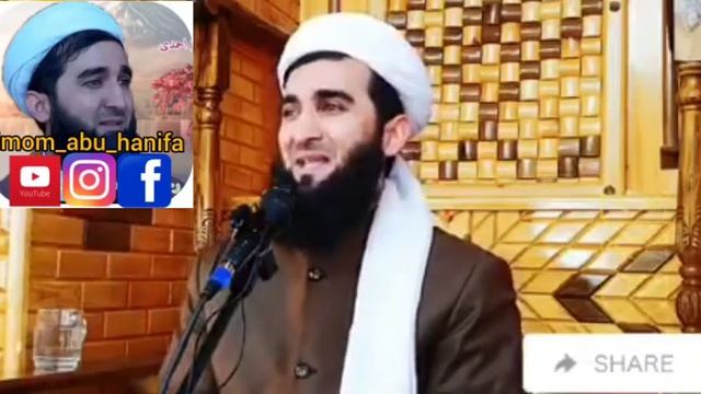 amri maruf 2022 смотреть онлайн