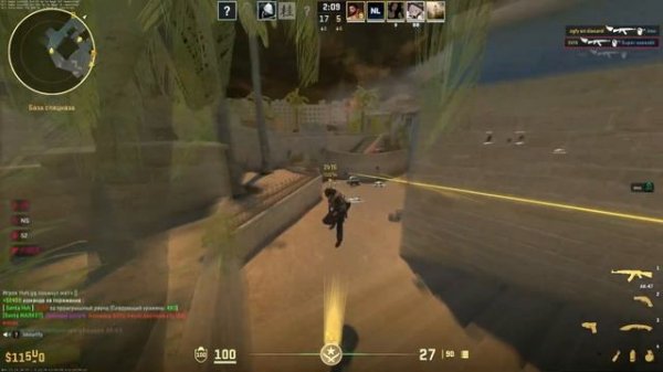 No spread clips w/ fatality original cs2