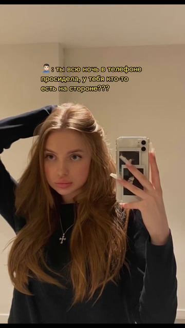 Раccказaть где скaчать?🥰 #симс4 #симс4кас #симсмоды #симс смотреть онлайн