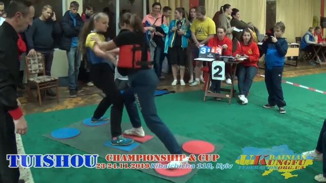 TUISHOU №41 23-24.11.2019 Ukrainian kungfu federation смотреть онлайн