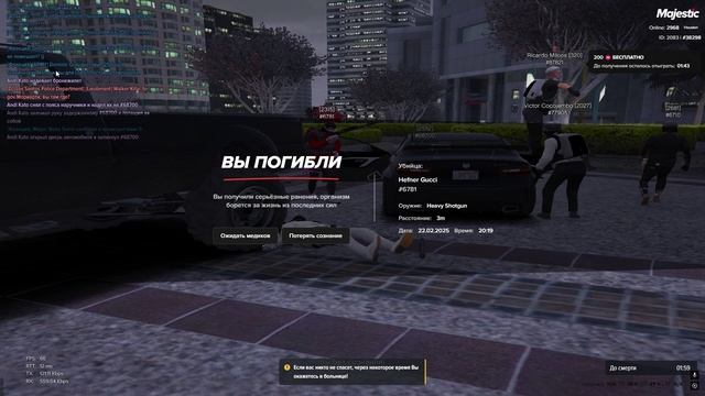жб 12 — сделано в Clipchamp смотреть онлайн